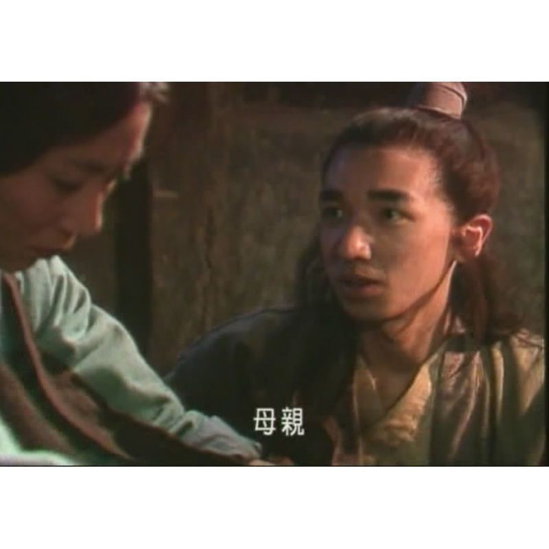 Chinese Confucius 3DVD Wang Huichun/Li Liang/Mou Xia 16 Episodes Boxed