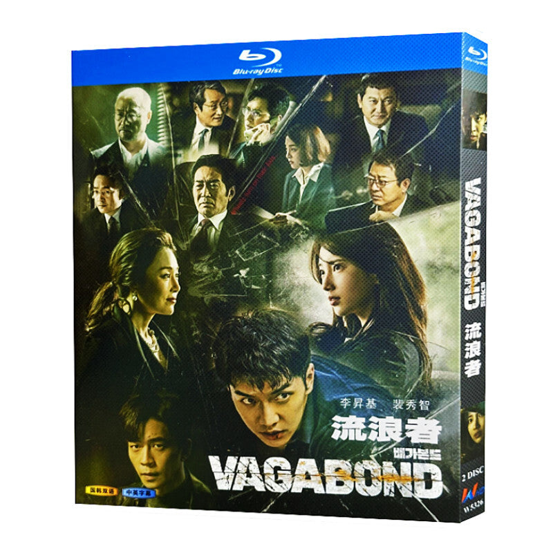 Korean Baegabondeu / Vagabond Free Region English Sub Boxed