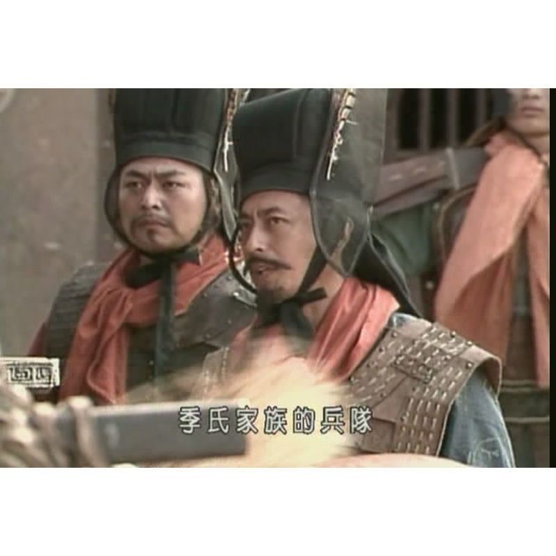 Chinese Confucius 3DVD Wang Huichun/Li Liang/Mou Xia 16 Episodes Boxed