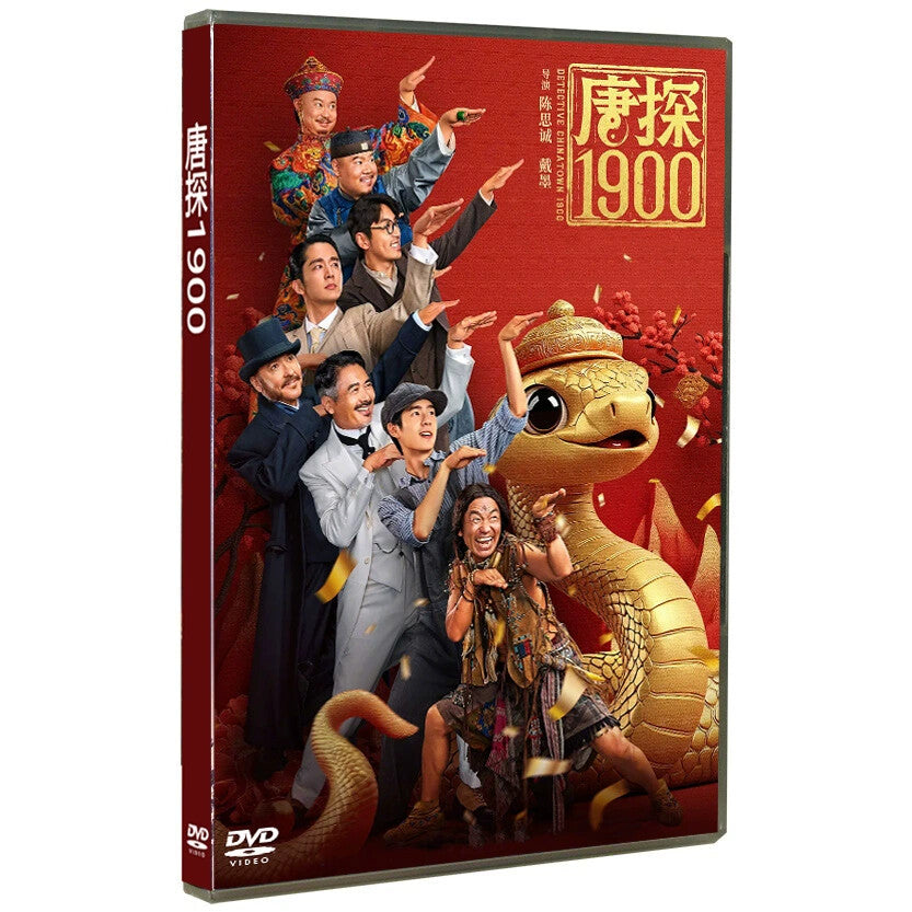 Chinese Detective Chinatown 1900 All Region English Subtitle