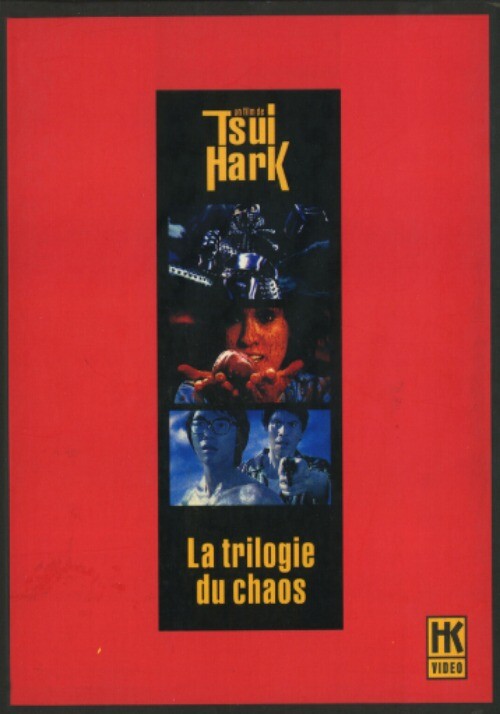 Butterfly Murders / We're Going to Eat You / Dangerous Encounter - 1st Kind 4DVD