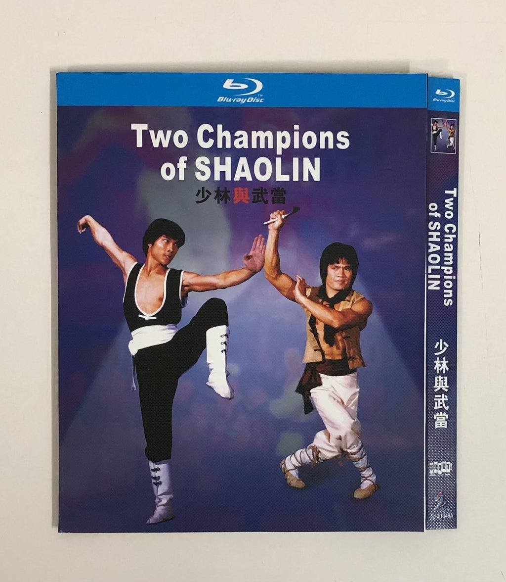 Chinese Two Champions of Shaolin Free Region Chinese Sub Boxed