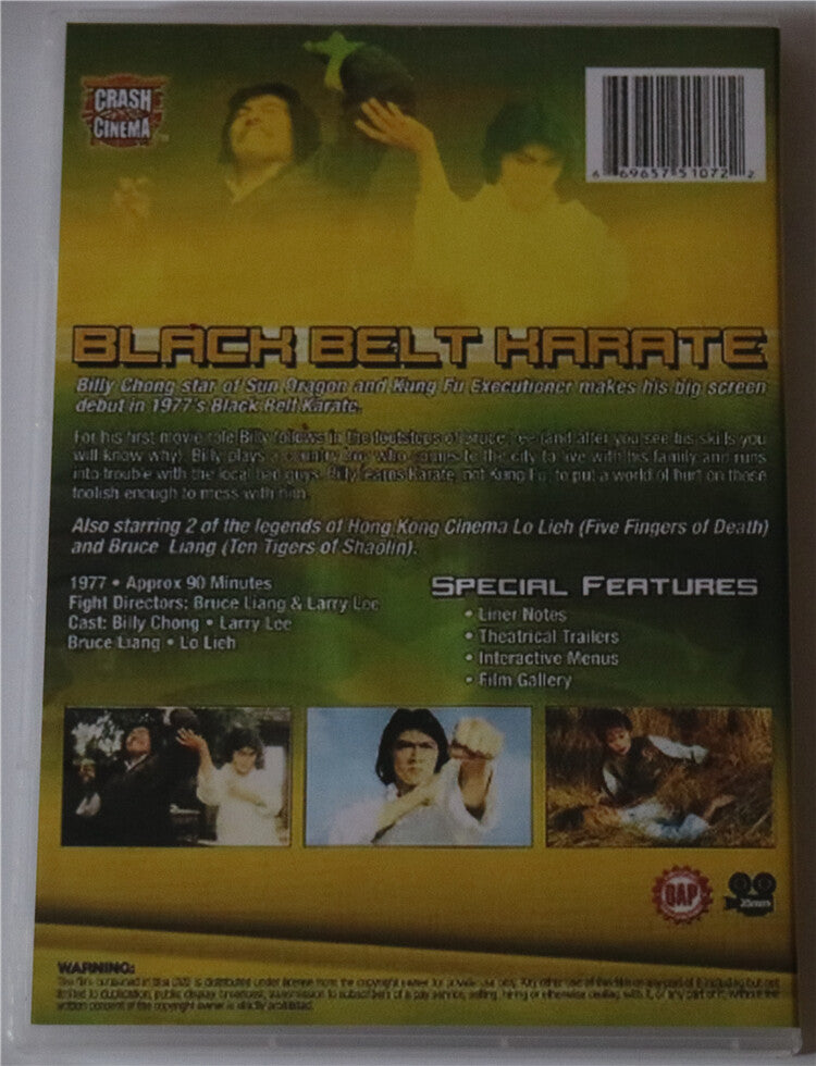 Chinese Black Belt Karate Bruce Leung/Li Jinkun Mandarin Chinese Subtitle DVD